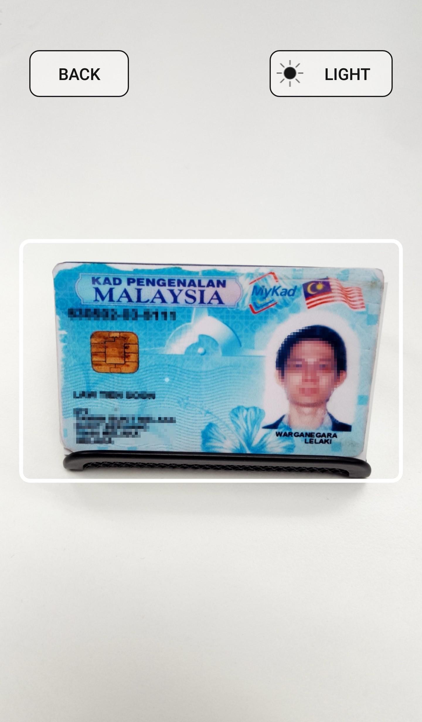 EMAS ID Demo