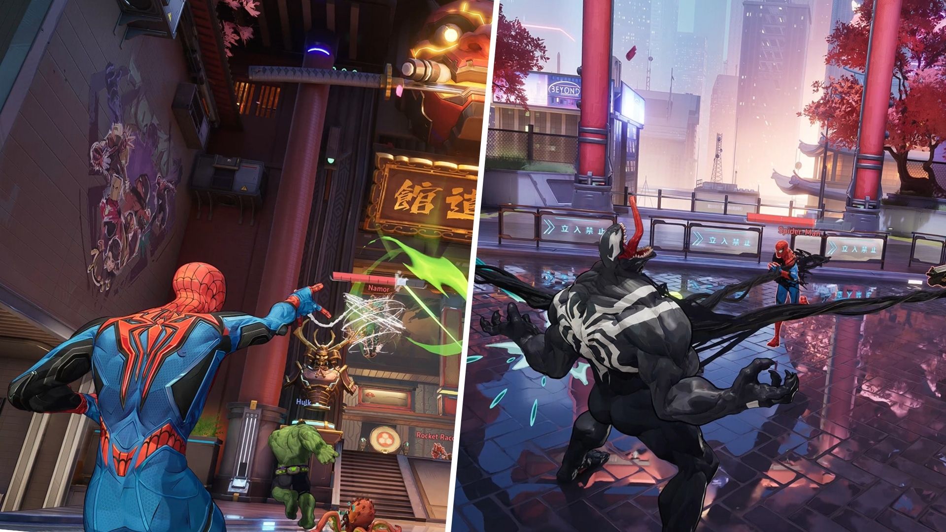 Marvel Rivals의 Spider-Man 및 Venom을위한 자동 스윙을 끄는 방법