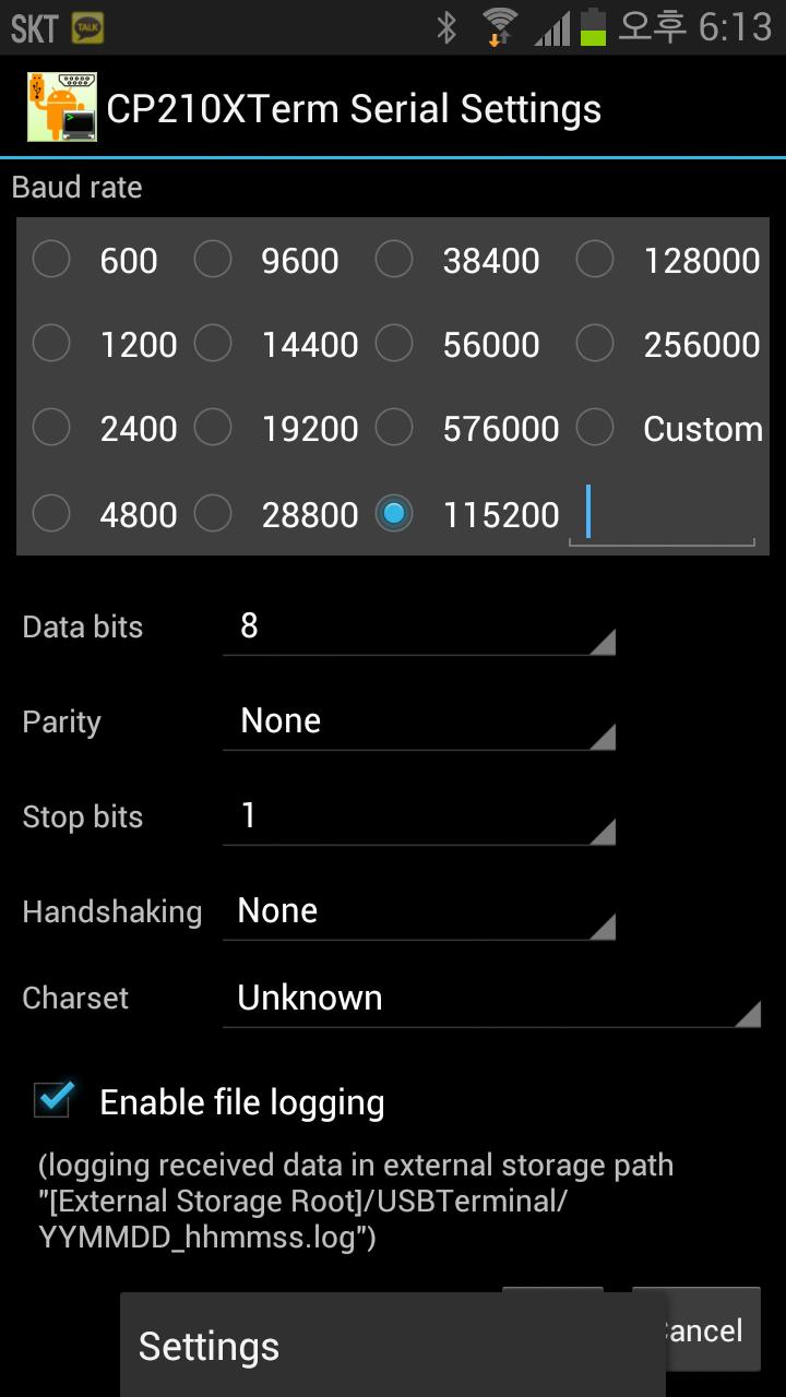 USB Serial Terminal Lite