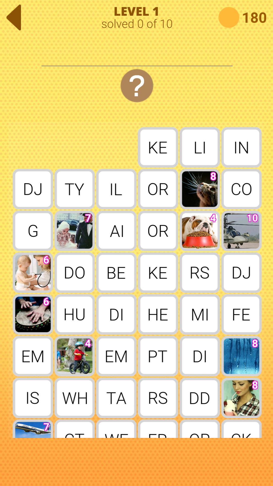 Guess 460