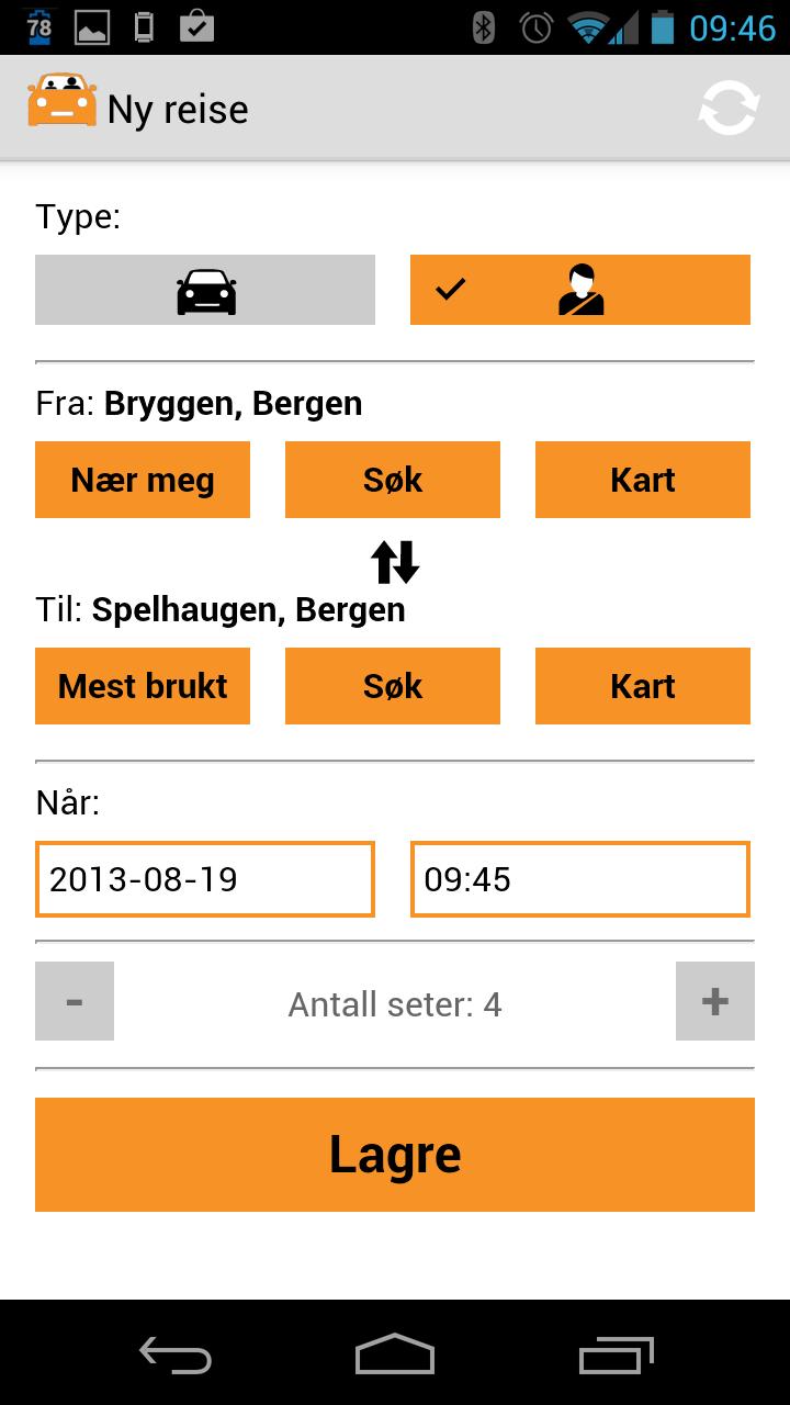 HentMEG