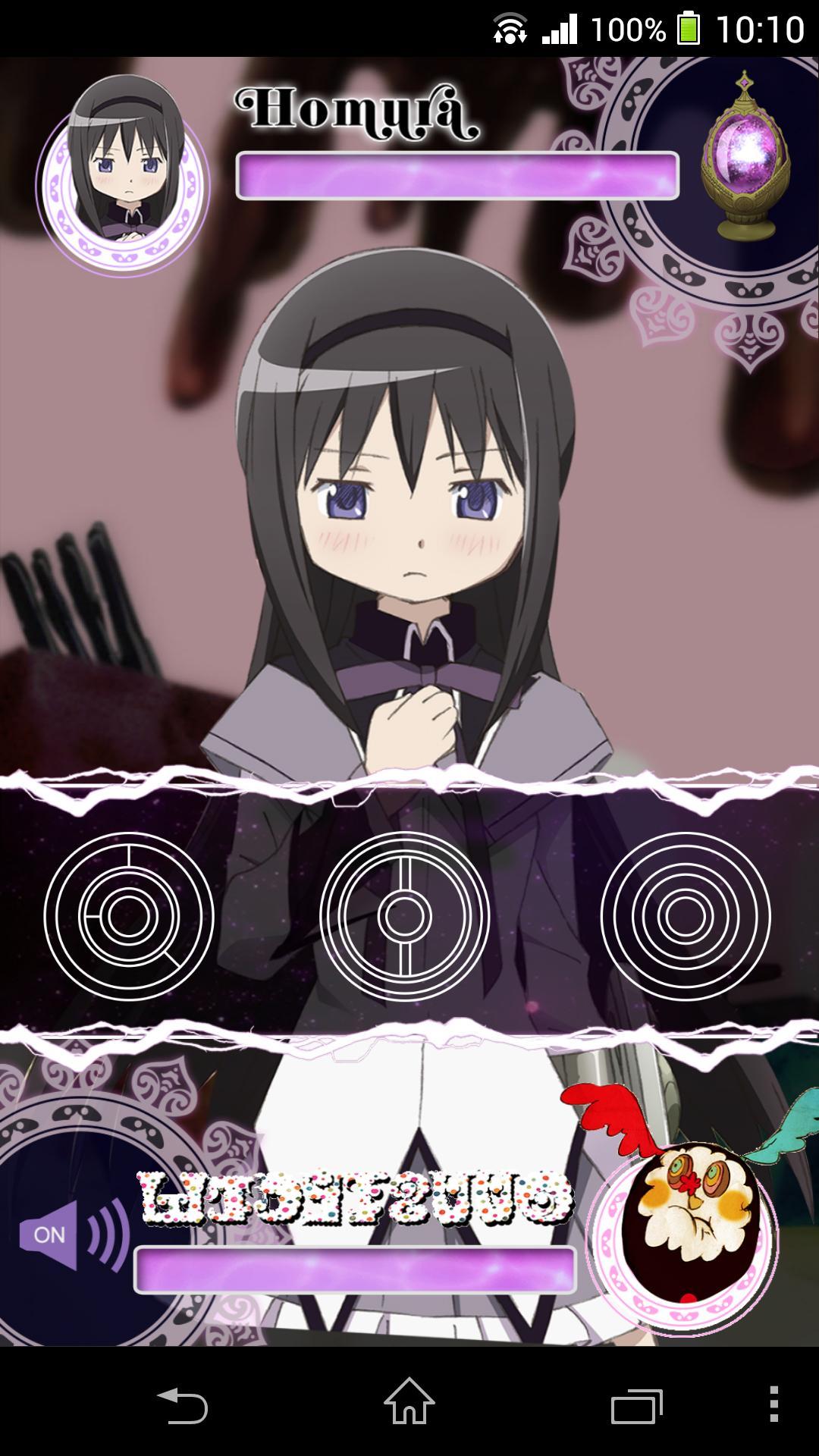 [Homura Ver.] Witch Battle