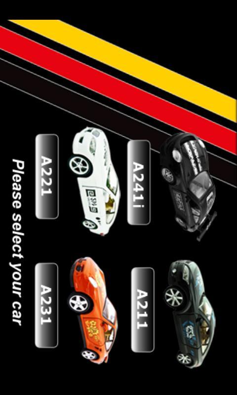 SPL iRacing