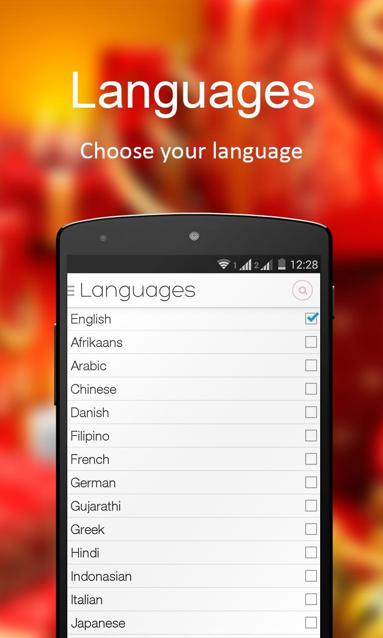 Chinese Recipe Book - FREE