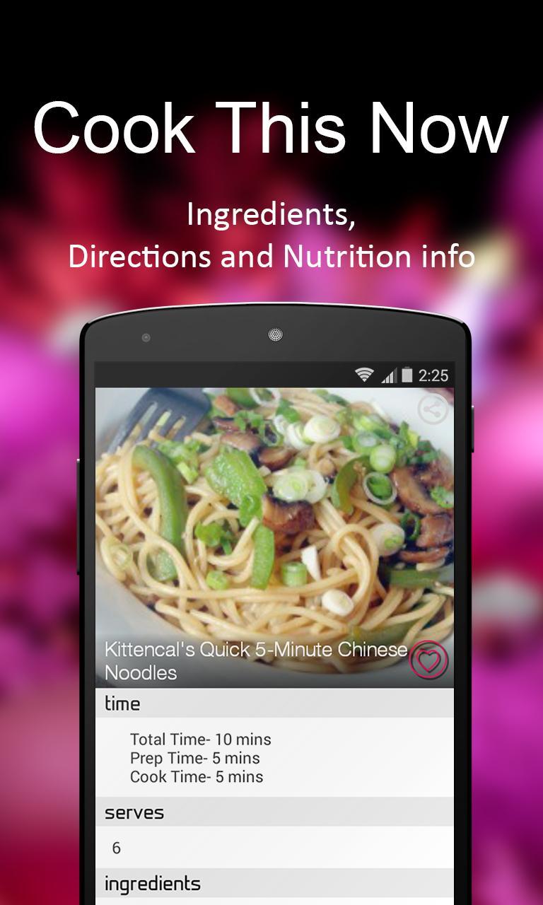Chinese Recipe Book - FREE