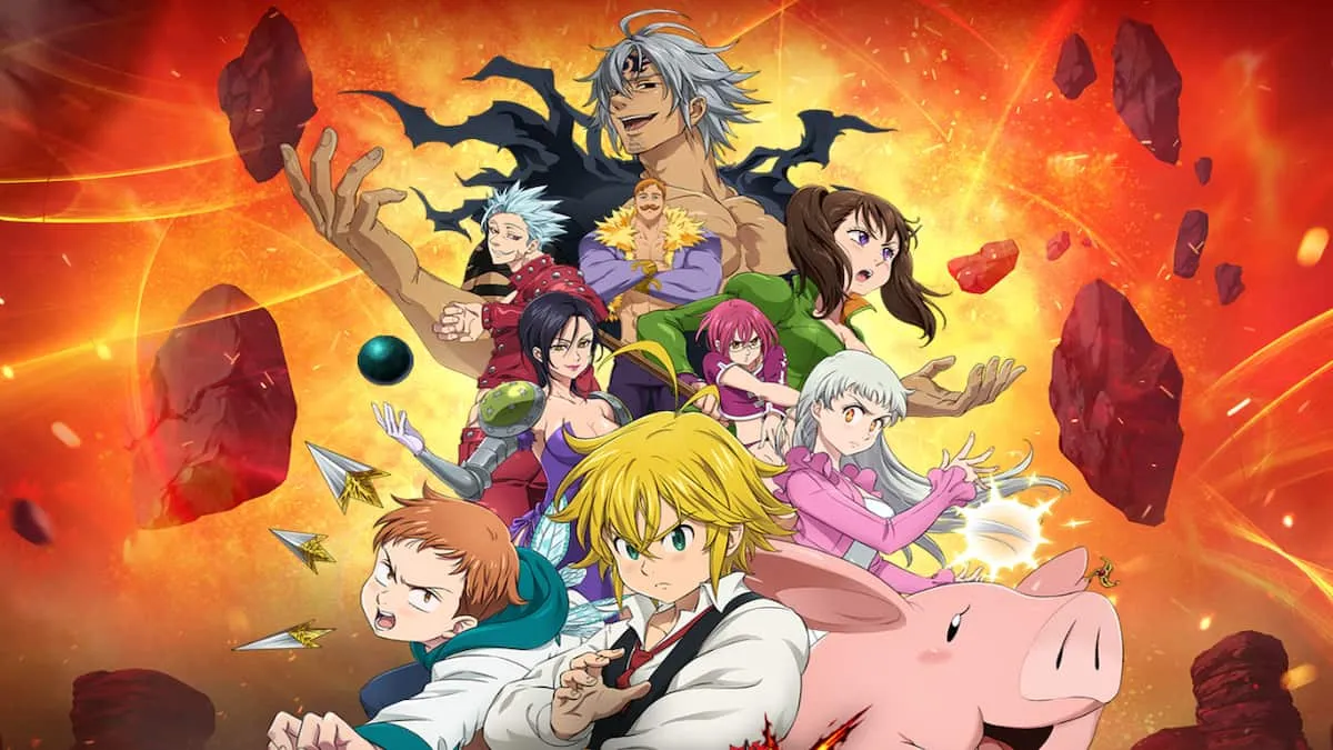 7DSグランドクロスコード（2024年11月） 