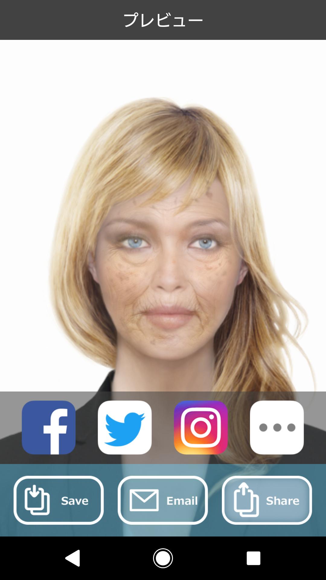 HourFace