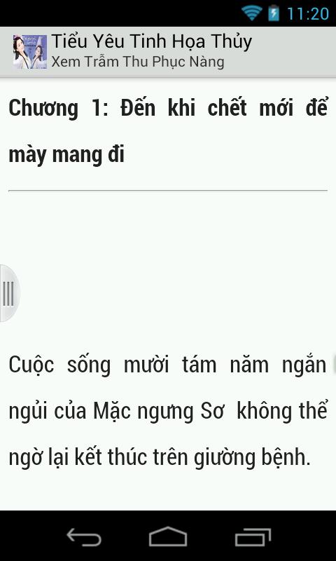Tieu Yeu Tinh Hoa Thuy
