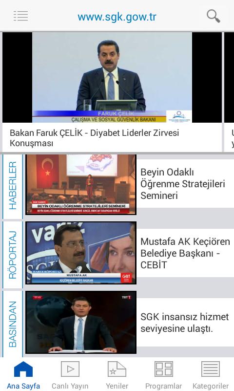 SGK TV
