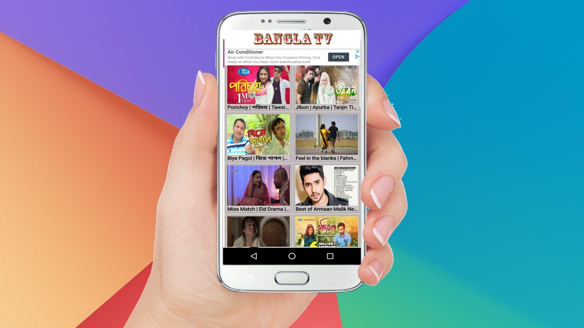 Bangla Tv Free