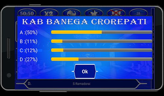 PLAY KBC 2016