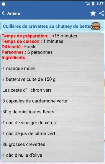 Recette Ramadan