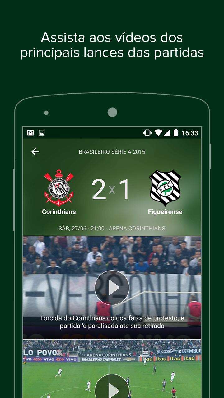 SporTV Gols