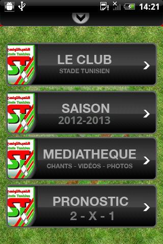 FANS ST