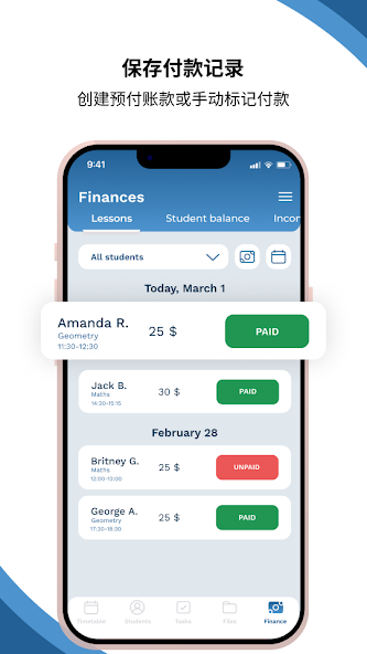 IAmTutor