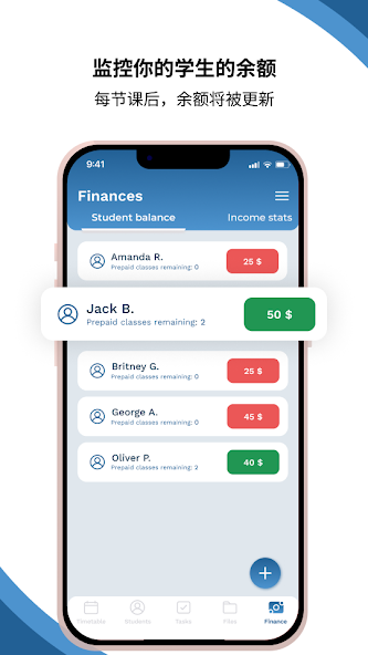 IAmTutor