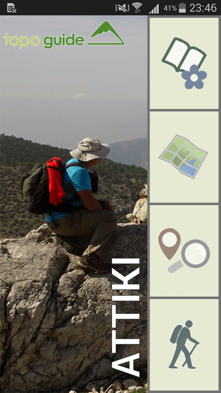 Hiking in Attica
