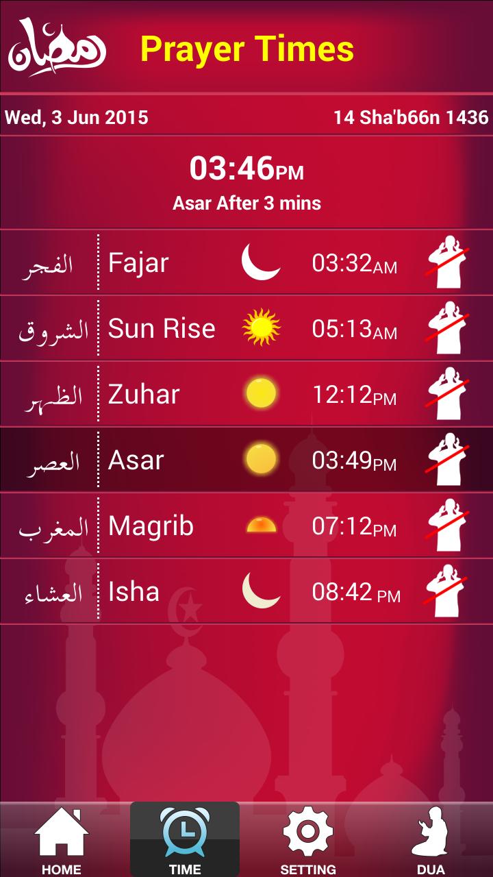 Ramadan 2015 & Prayer Timings
