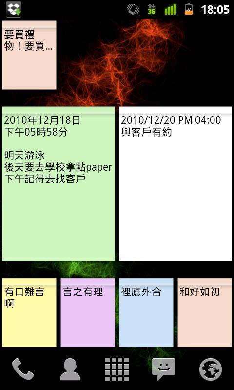 Yes!NotePortable