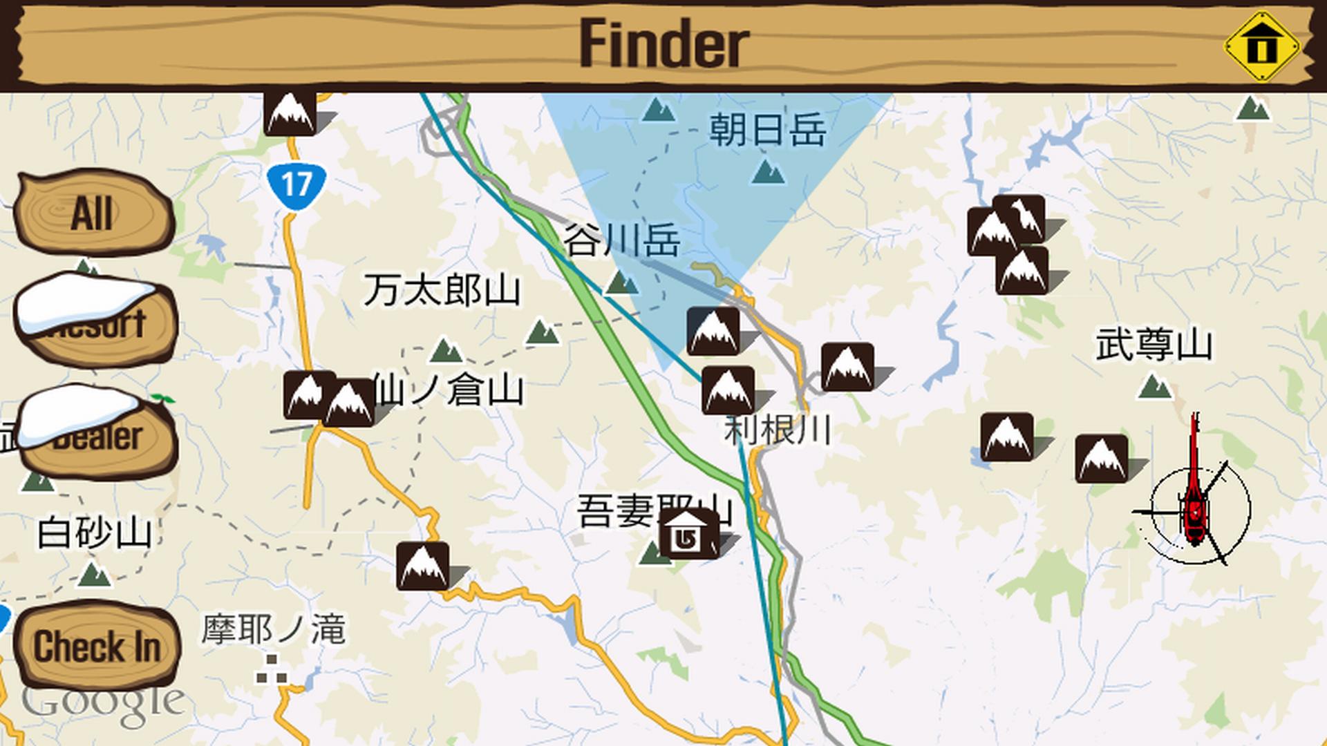 Ride100days