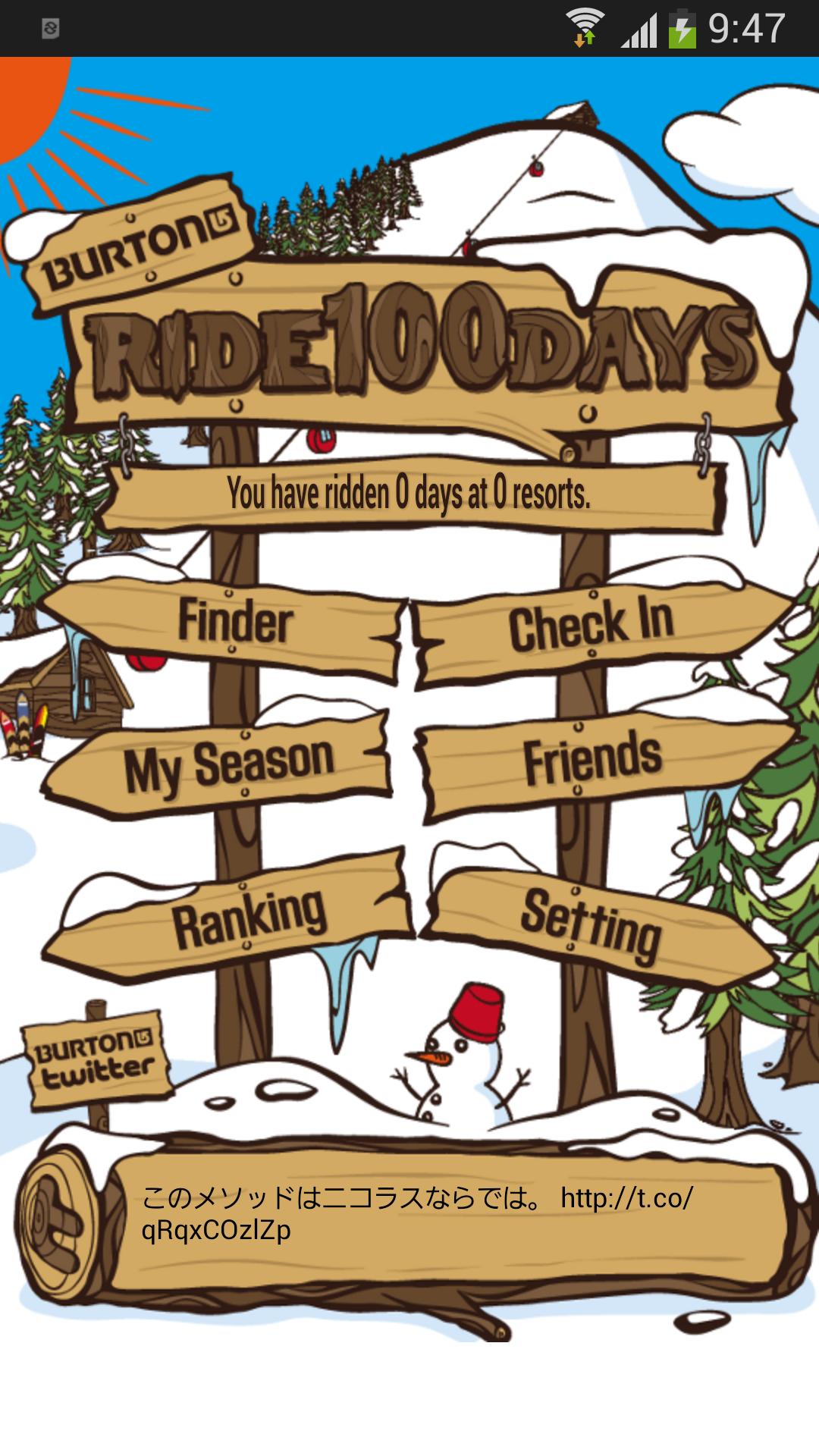Ride100days