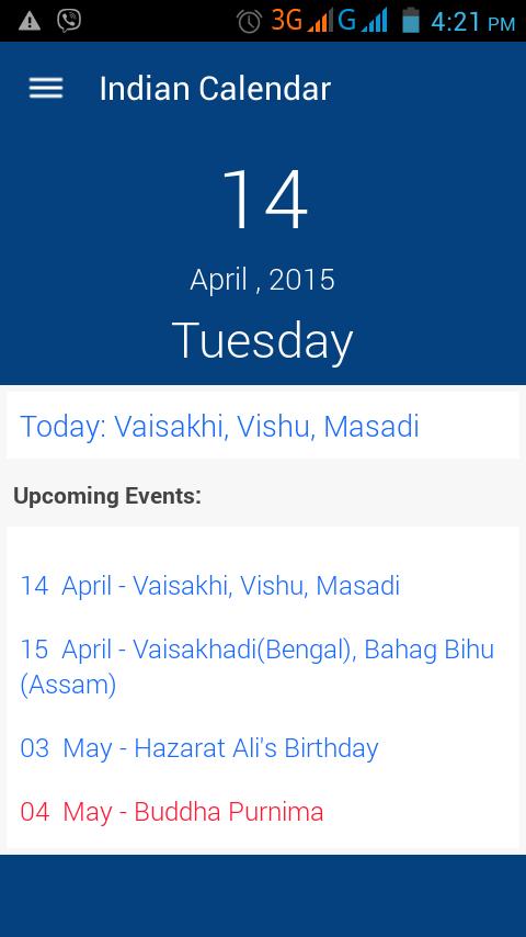 Indian Calendar