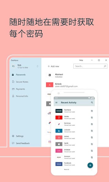 Dashlane