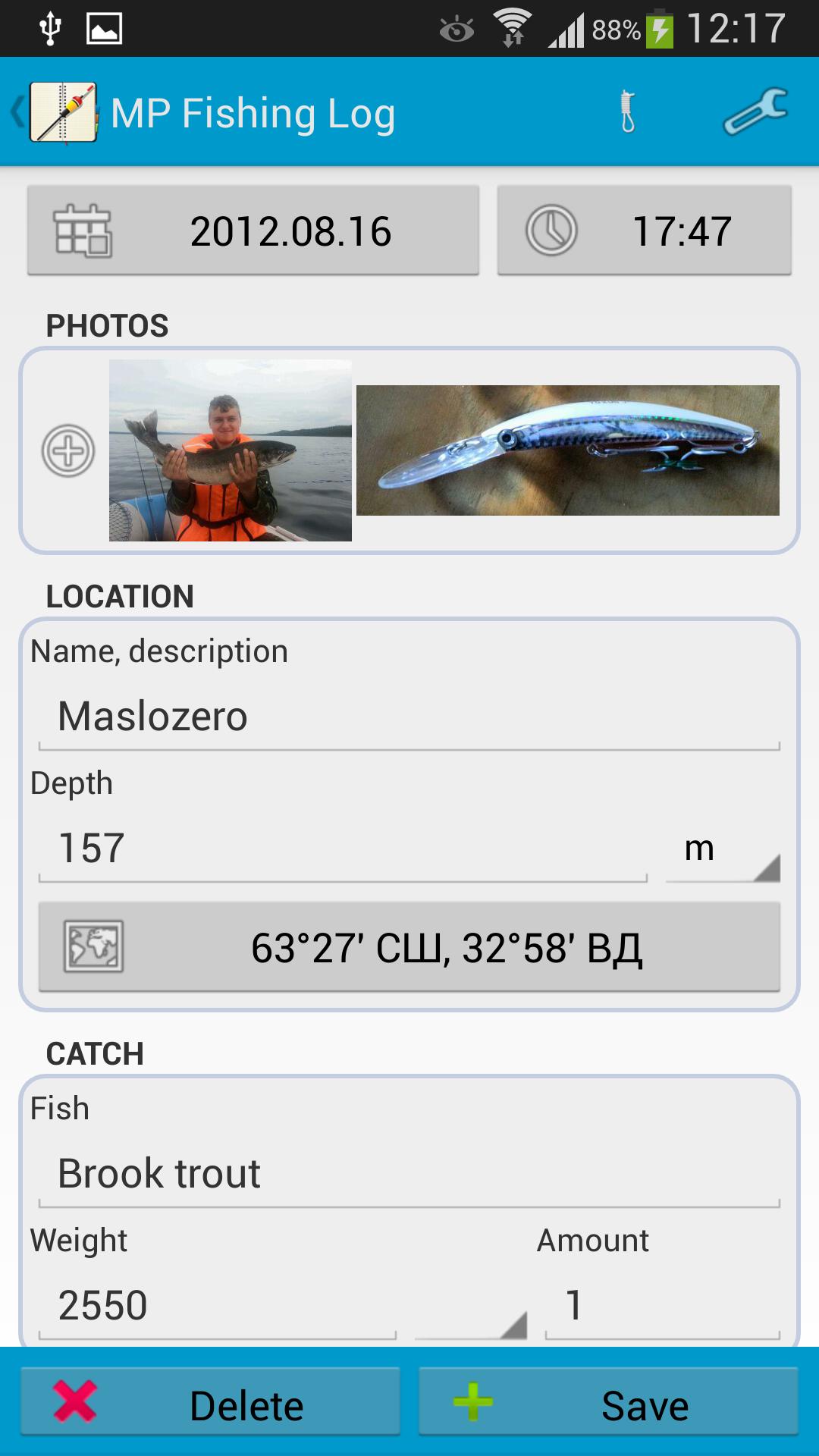 Fishing Log