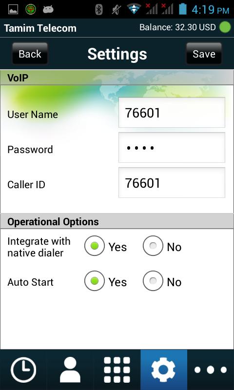 Tamim Telecom