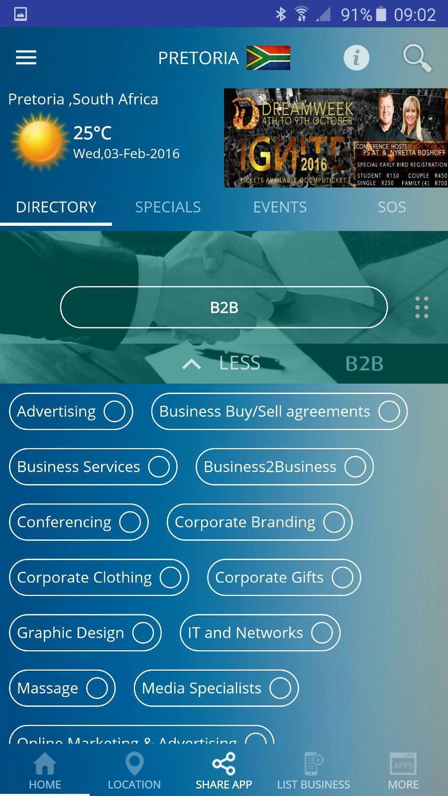 2VisitUs App