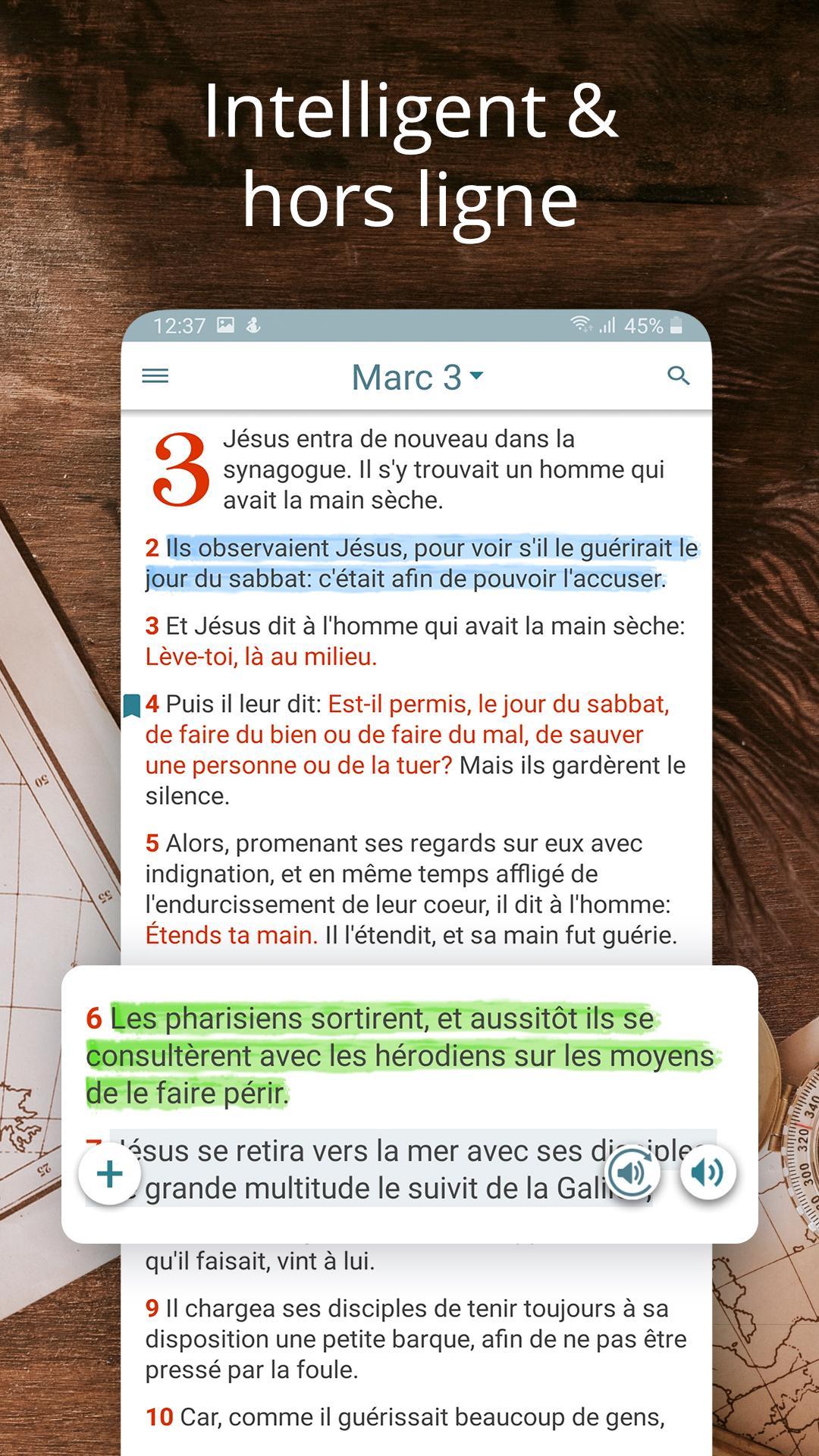 Nouveau Testament
