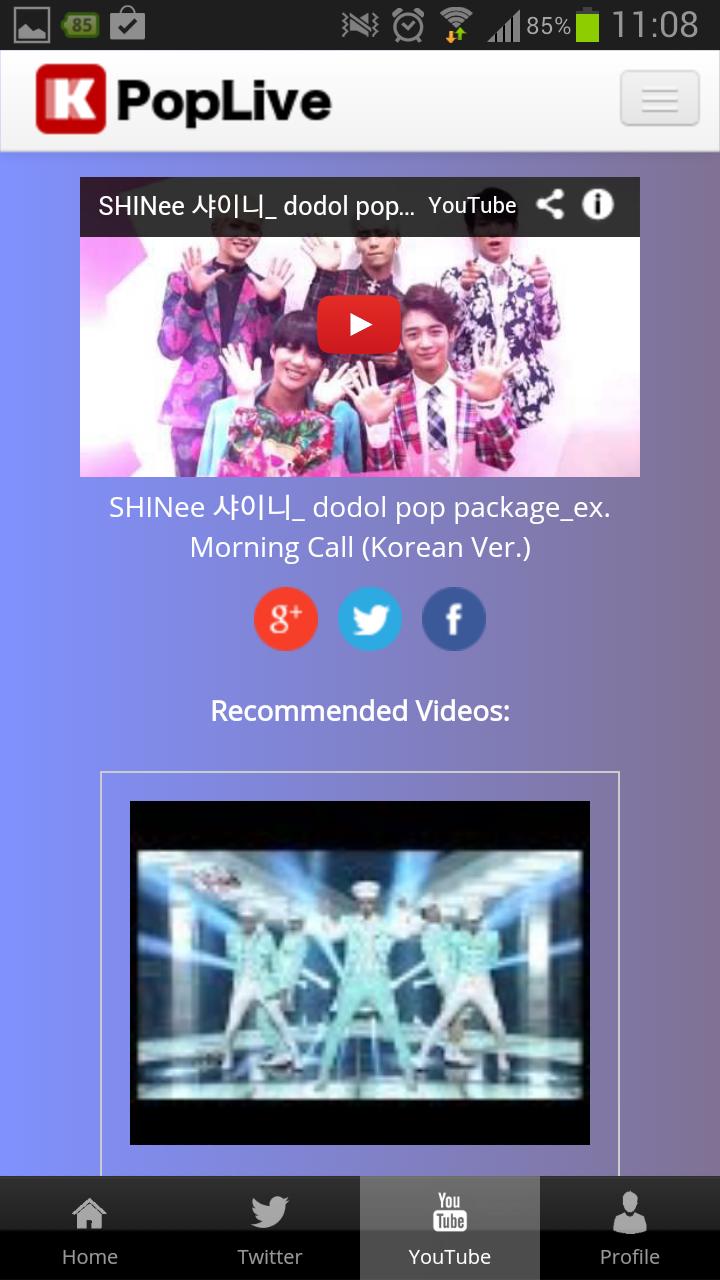 SHINee (KPop)