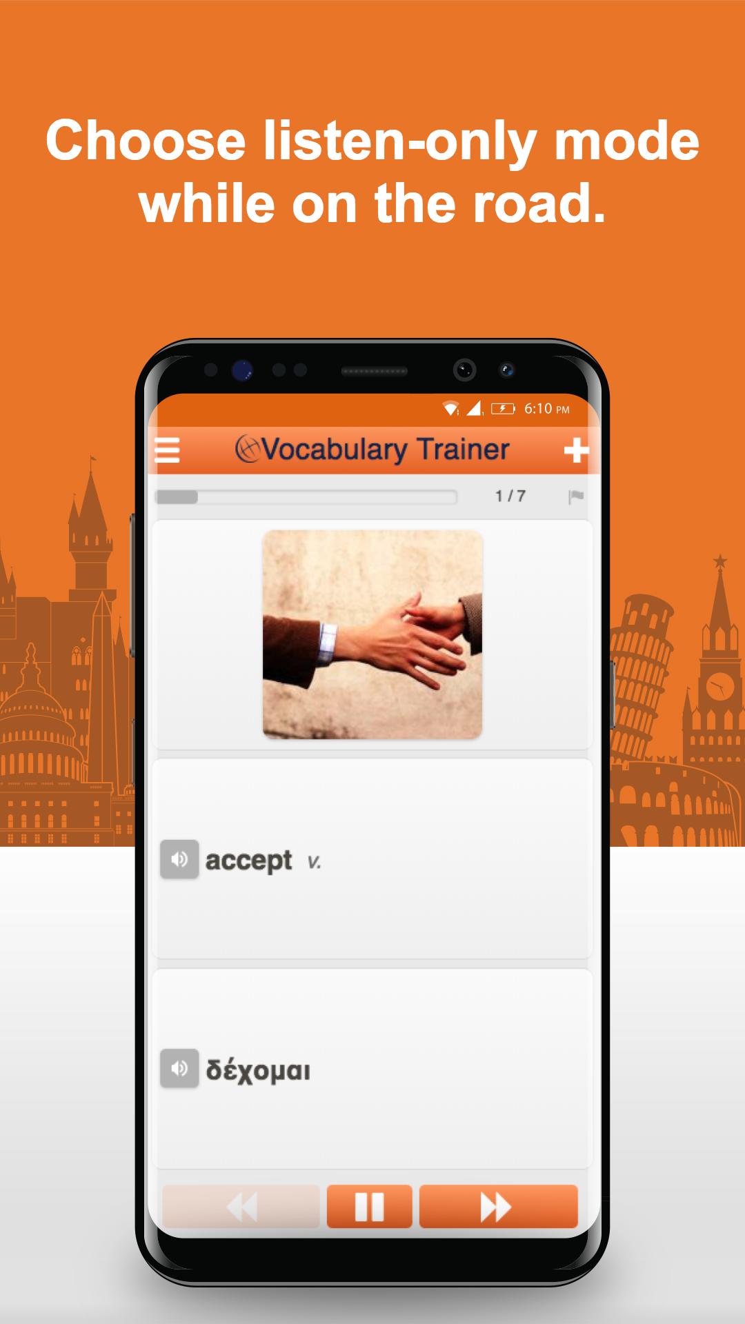 Learn Greek Vocabulary