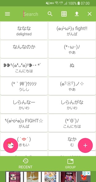 Text Palette