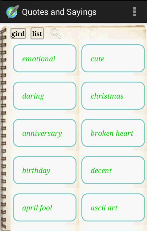 Quotes and Sayings