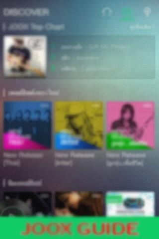 Guide JOOX Music
