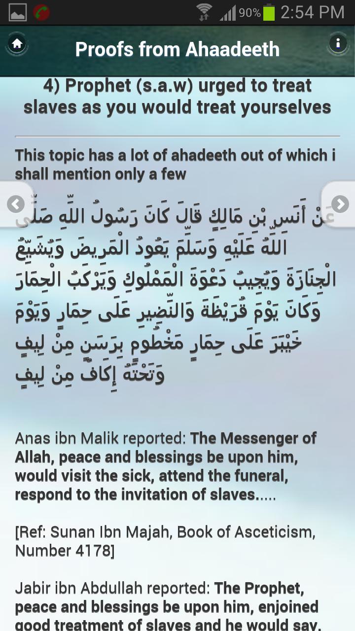 No Racism In Islam