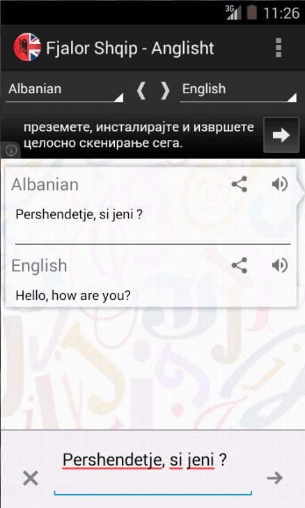 Fjalor Shqip Anglisht