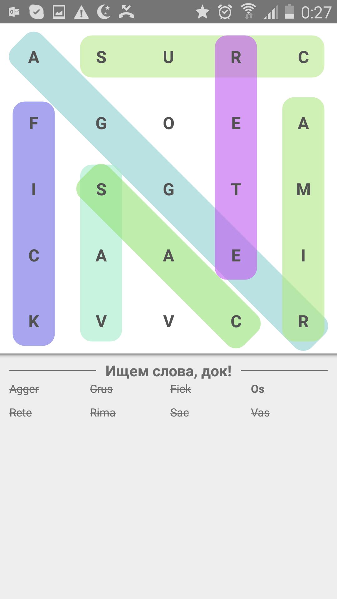 Medical word search