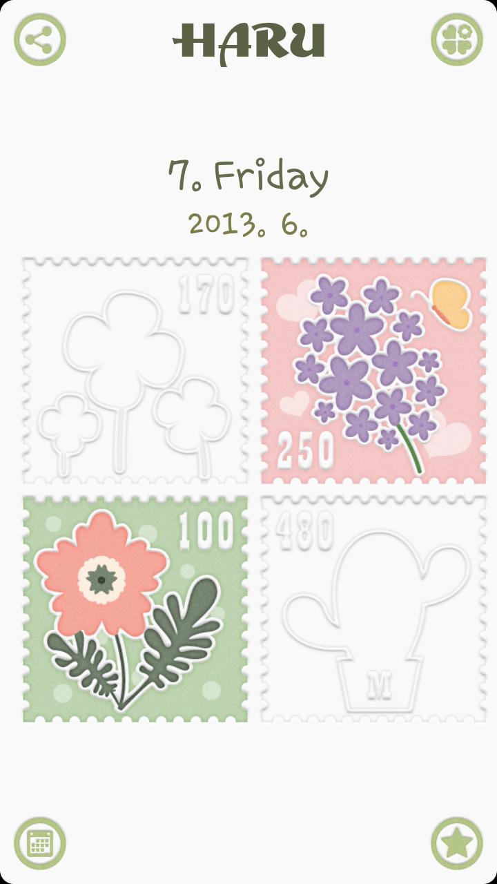 HARU(Pictorial Planner,Todo)