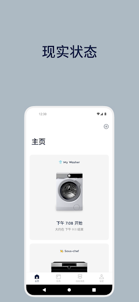 Electrolux
