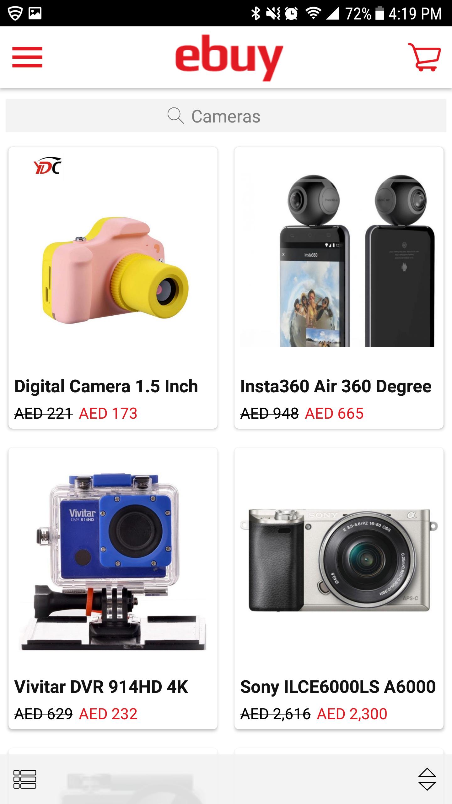 Ebuy