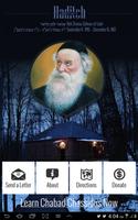 Write to the Alter Rebbe