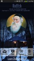 Write to the Alter Rebbe