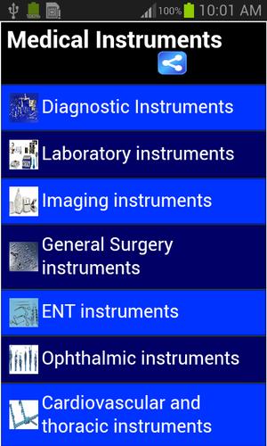 medical instrument guide