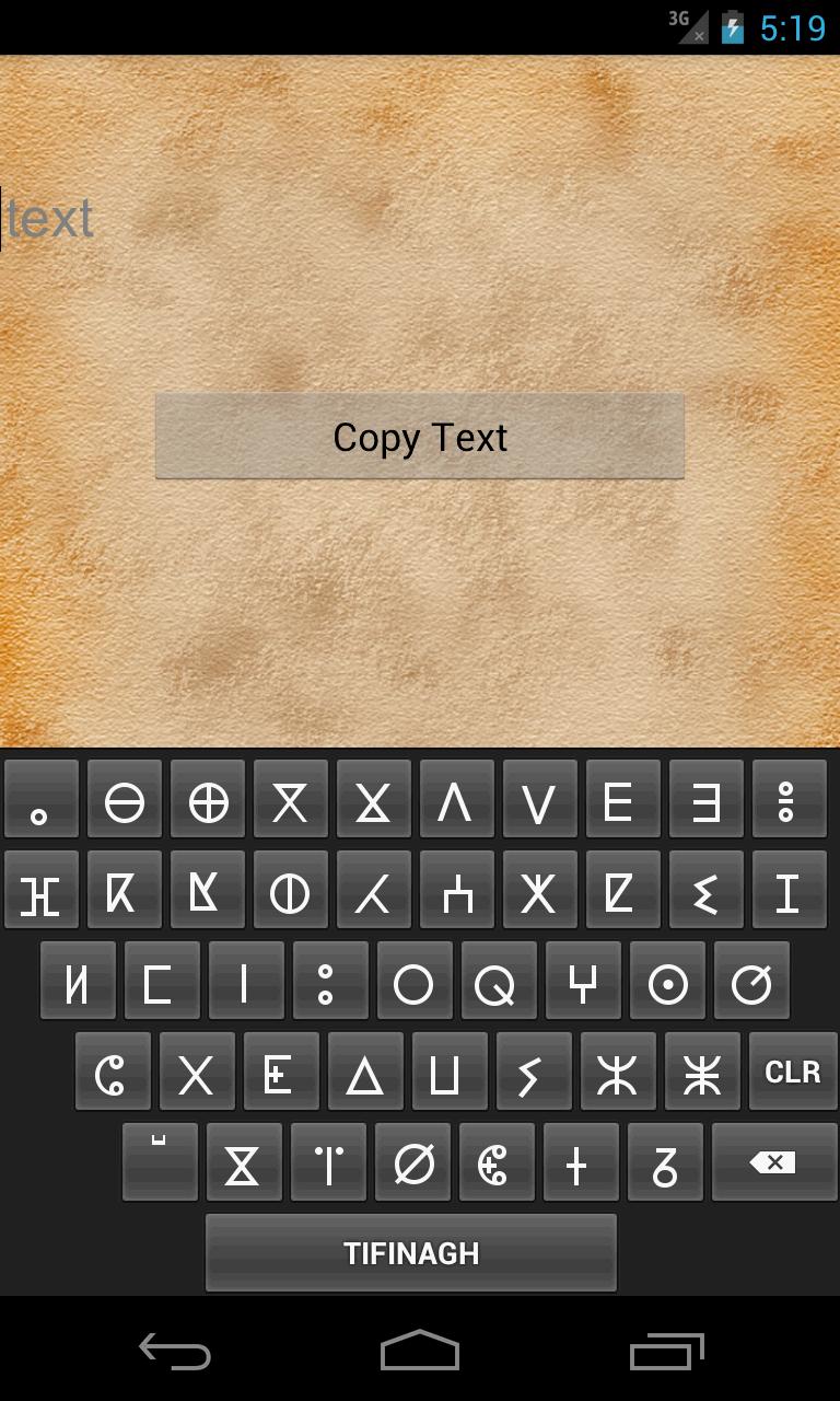 Tifinagh