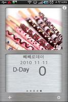 Lovely Day(D-day)