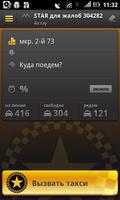 Like Taxi Kazakhstan