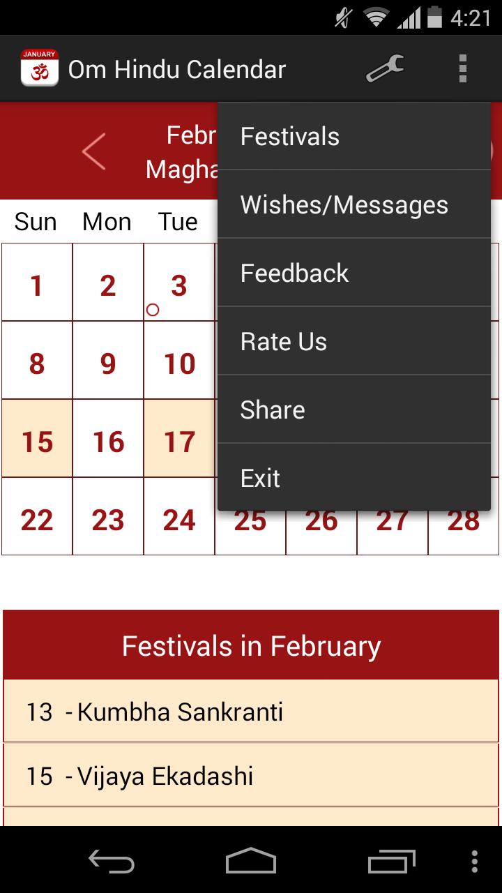 Om Hindu Calendar 2015