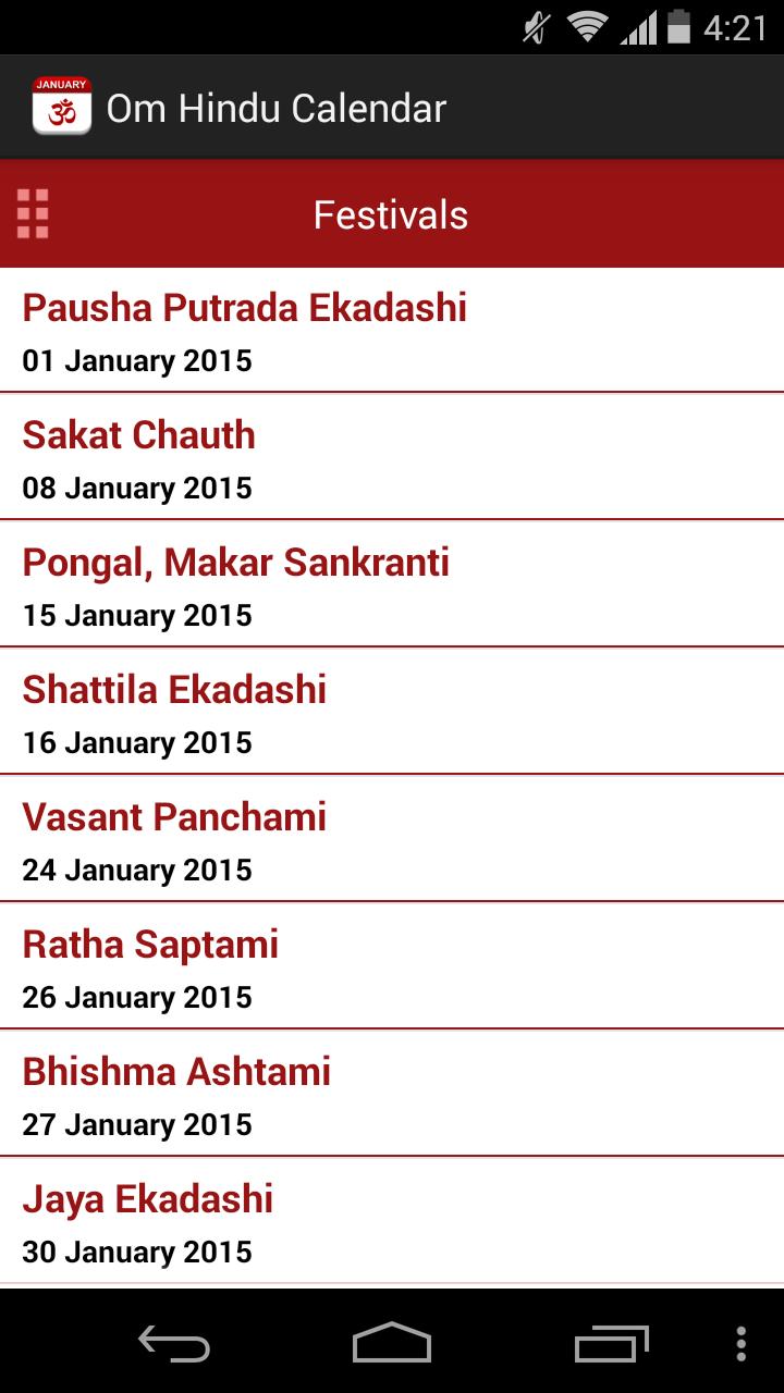Om Hindu Calendar 2015